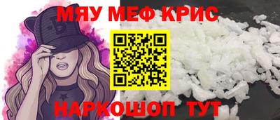 сатива Малоярославец