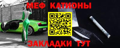 сатива Малоярославец