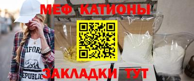 mdma Малгобек