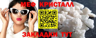mdma Малгобек