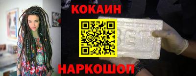 mdma Малгобек