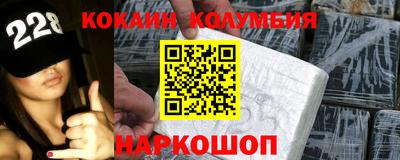 сатива Малоярославец