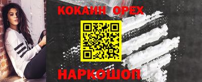 сатива Малоярославец