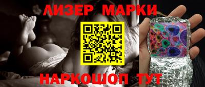 mdma Малгобек