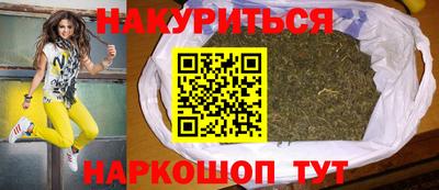 mdma Малгобек