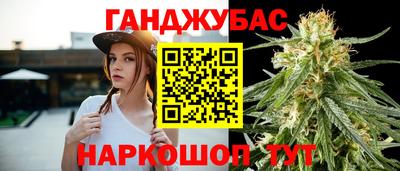 mdma Малгобек