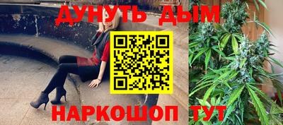 трава Мариинск