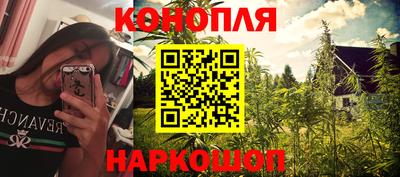 mdma Малгобек