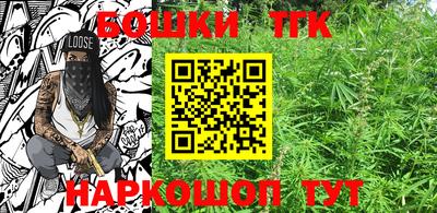 mdma Малгобек