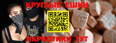сатива Малоярославец