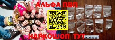 метамфетамин Ликино-Дулёво