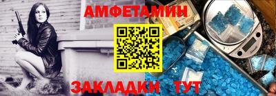 mdma Малгобек