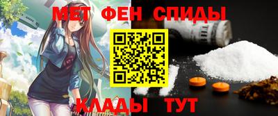 сатива Малоярославец