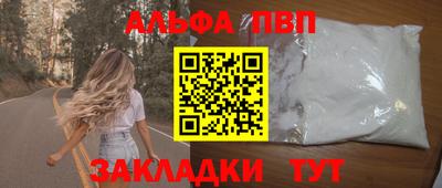 mdma Малгобек
