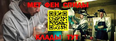 сатива Малоярославец