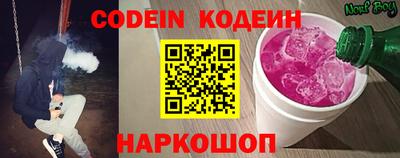 сатива Малоярославец