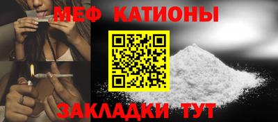 mdma Малгобек