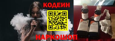 сатива Малоярославец