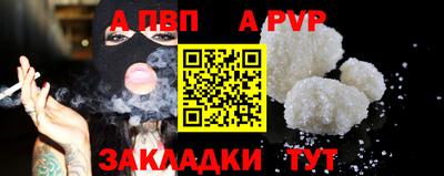 mdma Малгобек