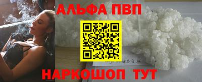 mdma Малгобек