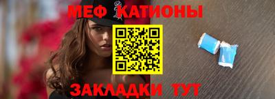 mdma Малгобек