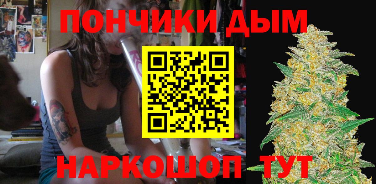 Бошки марихуана SATIVA & INDICA  Марихуана VHQ  МАРИХУАНА THC 21%  Александров  Вход с VPN  Каннабис THC 21% 